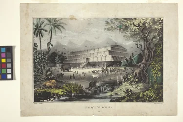 Noaks ark (handfärgad litografi)