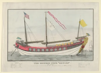 The Chinese Junk Keying-Captain Kellett-Som hon dök upp i New Yorks hamn den 13 juli 1..., 1847.