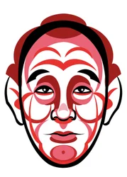 Akira Kurosawa, 2023 (Digital)