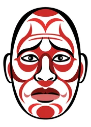 Takashi Shimura, 2023 (Jigita)