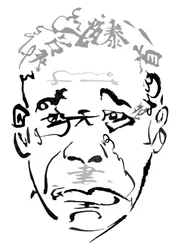Takashi Shimura, 2023 (Jigita)