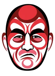 Toshiro Mifune, 2023 (Jigita l)