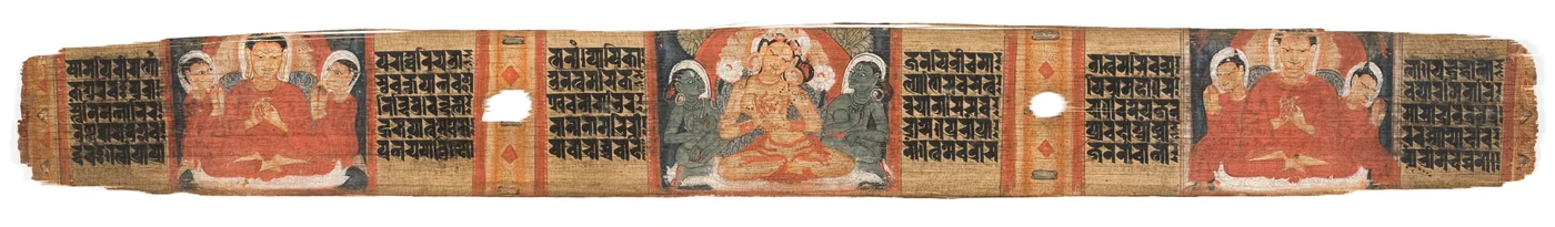 Folio 2r Goddess Prajnaparamita, från Astasahasrika Prajnaparamita (bläck & färger på palmblad och trä) (för detaljer se 430761)