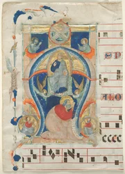 Fragment av ett antifonarium med historisk initial (A): Kristus i majestät