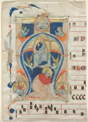 Fragment av ett antifonarium med historisk initial A: Kristus i majestät, 1308.