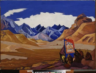 Banner för den som kommer. (från Maitreya-sviten). (tibetansk buddhism). Verk av Nicholas Roerich (1874-1947), tempera på kartong