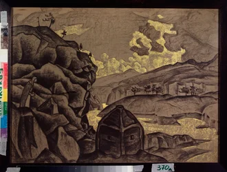 Dekor till "Peer Gynt" av Henrik Ibsen, 1912