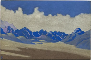 Karakoram, Vägen till Turkestan, 1936