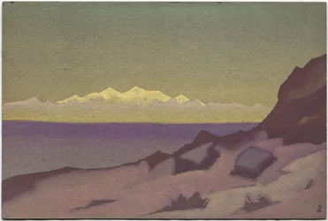 Tibetan Frontier, Tsaidam, 1936