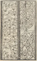 Exemplar av verk, sidan 6 recto, augusti 1529., augusti 1529.