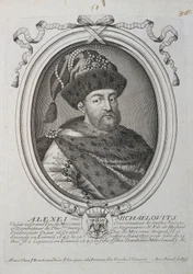 Porträtt av tsaren Alexis I Mikhailovich av Ryssland 1629-1676, andra hälften av 1600-talet.