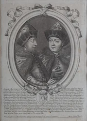 Tsarerna Ivan Aleksijevitj och Peter Aleksijevitj av Ryssland