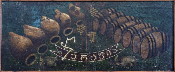 Skylttavla "" Tasarpi "" Par Pirosmani (Pirosmanashvili), Nico (18-1917). Olja på vaxduk, CZ: 6x12,,