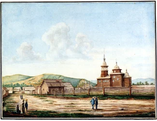 Kyrkan i Chita, 1829-1839