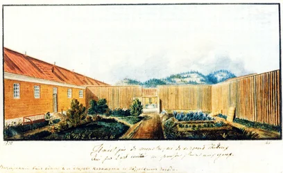 Gård i Peter-fängelset, 1832