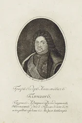 Porträtt av greve Feodor Alekseevich Golovin 1650-1706