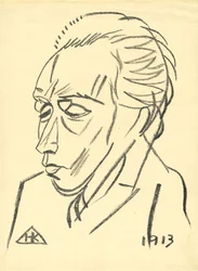 Porträtt av poeten Velimir Khlebnikov 1885-1922, 1913