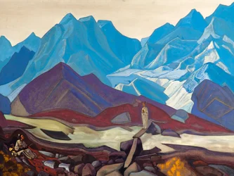 Från Beyond, 1936.