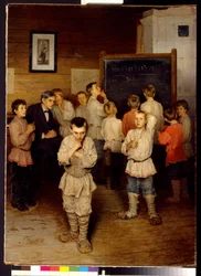 Mentalkalkyl på grundskolan