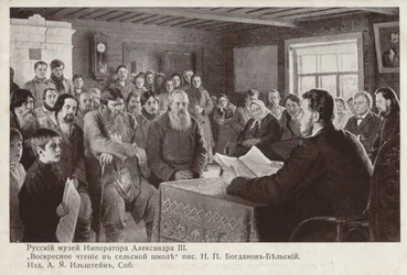 Söndagsläsning i en lantlig skola