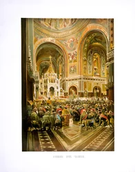 Invigningen av Kristus Frälsarens katedral. Kröningen av kejsar Alexander III och kejsarinnan Maria Fjodorovna