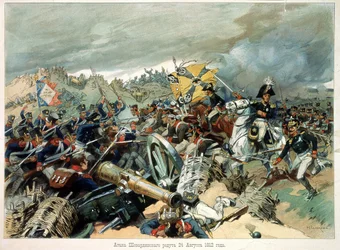 Slaget vid Borodino, 7 september 1812 (26 augusti 1812), tredje franska offensiven (eller slaget vid Moskva, mellan Napoleons stora armé och ryska trupper, under det ryska fälttåget) - Verk av Nikolai Semyonovich Samokish (1860-194)