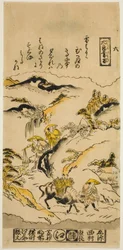 Kvällssnö på berget Hira (Hira no bosetsu), nr 6 från serien "Eight Views of Omi"