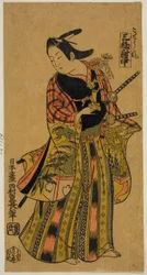 I stil med en sida (Kosho fu), Center Sheet of Triptych (Sanpukutsui chu)
