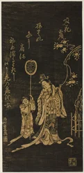 Yokihi (kinesiska: Yang Guifei) med skötare