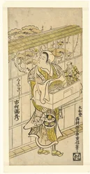 Skådespelaren Ichikawa Manzo som dockspelare