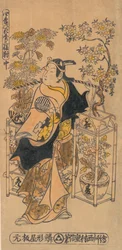 Skådespelaren Ogino Isaburo som en ambulerande blomsterförsäljare, ca. 1738., ca. 1738.