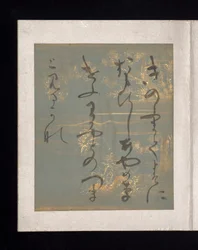 Album med japanska och kinesiska dikter att sjunga, tidigt 1600-tal (album med trettiosex blad; vart och ett på guld-, silver- eller färgat dekorerat papper)