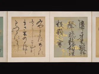 Album med japanska och kinesiska dikter att sjunga, tidigt 1600-tal (album med trettiosex blad; vart och ett på guld-, silver- eller färgat dekorerat papper)