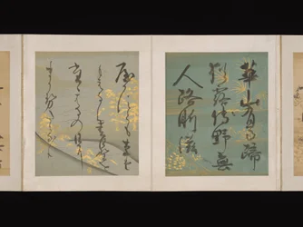 Album med japanska och kinesiska dikter att sjunga, tidigt 1600-tal (album med trettiosex blad; vart och ett på guld-, silver- eller färgat dekorerat papper)