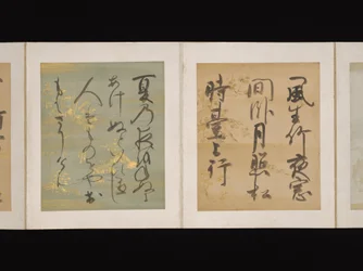 Album med japanska och kinesiska dikter att sjunga, tidigt 1600-tal (album med trettiosex blad; vart och ett på guld-, silver- eller färgat dekorerat papper)