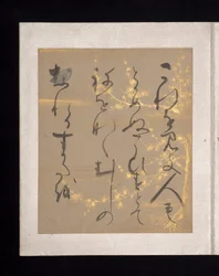 Album med japanska och kinesiska dikter att sjunga, tidigt 1600-tal (album med trettiosex blad; vart och ett på guld-, silver- eller färgat dekorerat papper)