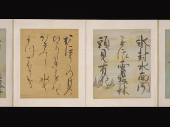 Album med japanska och kinesiska dikter att sjunga, tidigt 1600-tal (album med trettiosex blad; vart och ett på guld-, silver- eller färgat dekorerat papper)