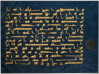 Folio från den utspridda "Blå Koranen", 9:e
århundradet (Guld och silver på indigofärgat djurskinn
pergament)