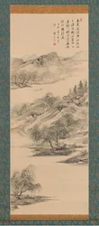 Vårlandskap, 1844.