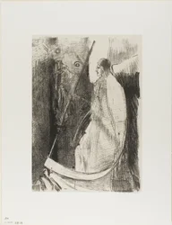Och en annan ängel kom ut ur templet som är i himlen, och han har också en skarp skära, plåt 7 av 12