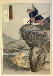 Mori Tahei på tigerjakt, ur Gekkōs Blandade teckningar