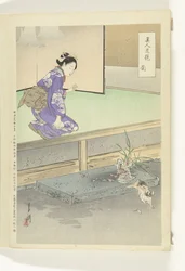 Orkide Sprang (titel på objekt) Jämförelser mellan skönheter och blommor (serietitel) Bijin hana kurabe (serietitel på objekt)