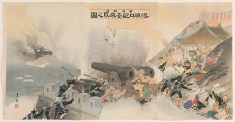 Sino-Japanese War: Infångandet av en artilleriposition i Port Arthur