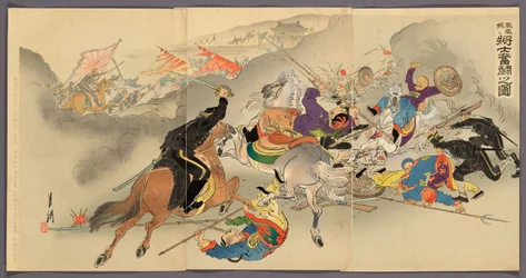 Rough Wisdom rs Figh Chin g Huri King Sly At Feng Ångest G Cheng