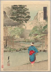 True View of Benten at Inokashira från serien Gekkō’s Miscellaney