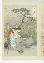 Kvinna som böjer sig över Yamabuki-busken Yamabuki (titel på objekt) Jämförelser mellan skönheter och blommor (serietitel) Bijin hana kurabe (serietitel på objekt)
