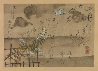 Fjärde månaden från Fujiwara no Teikas fåglar och blommor under de tolv månaderna, 1743.