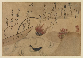 Sjätte månaden från Fujiwara no Teikas Birds and Flowers of the Tolv Months, 1743.