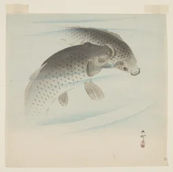 Karp (Koi) (trätryck i färg)