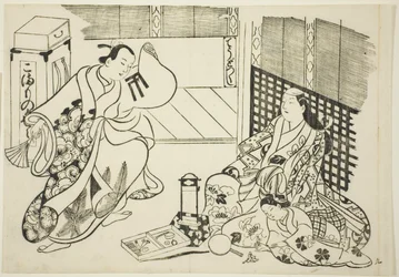 All Kinds of Household Items (Chodo zukushi), från serien "Famous Scenes from Japanese Puppet Plays (Yamato irotake)"